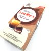 Gimoka Espresso Cremoso, kapsle Nespresso, 10 ks