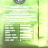 Lavazza Tierra Brazil Green, zrnková káva, 1 kg
