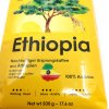 Dallmayr Ethiopia, zrnková káva, 500 g