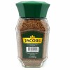 Jacobs Kronung, instantní káva, 200 g