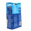 Lavazza DEK, mletá káva, 250 g