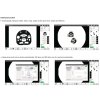 gyors-optikai-merogep-ketmezos--kettos-telecentrikus-lencsevel-insize-qms-a450