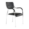Stohovateľná stolička, čierna, ILHAM