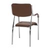 Stohovateľná stolička, hnedá, ILHAM