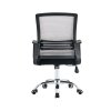 Kancelárska stolička, sieťovina sivohnedá TAUPE/látka čierna, APOLO 2 NEW