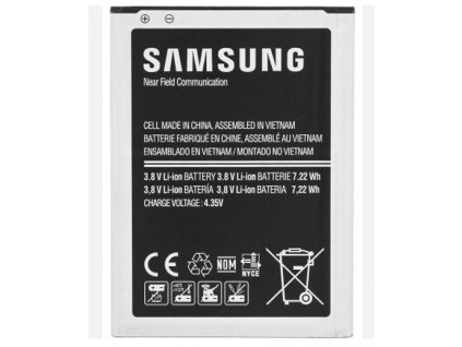 Baterie EB-BG357BBE 1900mAh pro Samsung G357F Galaxy Ace 4 SWAP