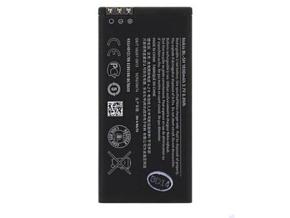 Baterie Nokia BL-5H 1830mAh pro Nokia Lumia 630, 635 SWAP