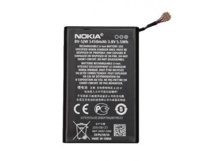 Baterie Nokia BV-5JW 1450mAh pro Lumia 800 SWAP