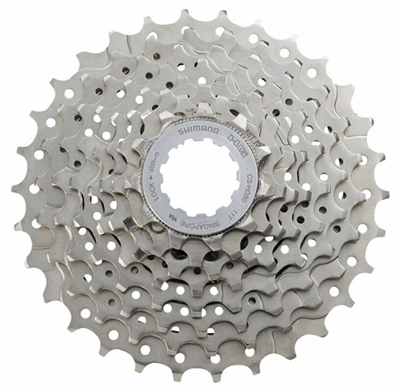 8-kazeta SHIMANO CS-HG50 12-25 zubů, v krabičce Velikost: 12-25