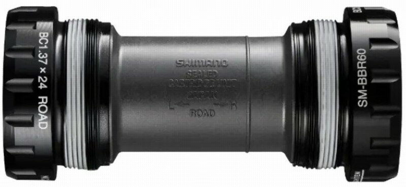 osa SHIMANO (ložiska) SM-BBR60B BSA 105 balená Velikost: 68/73