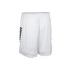 Hráčské kraťasy Select Player shorts Spain bílo černá