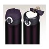 Thermos Motion - mobilný termohrnček 600 ml - tmavoburgundy