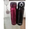 Thermos Motion - mobilný termohrnček 600 ml - tmavoburgundy