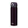 Thermos Motion - mobilný termohrnček 600 ml - tmavoburgundy