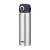 Thermos Motion - mobilný termohrnček 600 ml - nerez