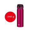 Thermos Motion - mobilný termohrnček 600 ml - burgundy