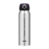 Thermos Motion - mobilný termohrnček s vlastným popisom - nerez  750 ml
