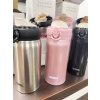 Thermos Motion - Mobilný termohrnček 350 ml - ružovozlatá