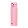 Thermos Motion - Mobilný termohrnček 500 ml - coral pink