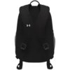 Pánsky ruksak s gumičkou Under Armour 1364181-001 čierna