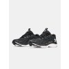 Chlapčenské bežecké tenisky Under Armour 3024341-002 čierna