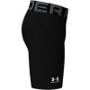 1361737-001  UA HG Armour Shorts - BLK