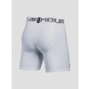 Športové kompresné trenky Under Armour 2.0 COMP SHORT-WHT