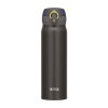 Thermos Motion - Mobilný termohrnček 500 ml - metalicky sivá