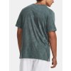 UA ELEVATED CORE WASH SS-GRY