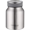 Termoska na jedlo THERMOcafé - nerez 500 ml