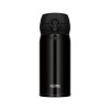 Thermos Motion - mobilný termohrnček 350 ml - metalicky čierna