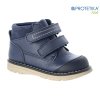 Protetika - topánky RAINER denim