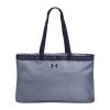 Športová taška UA Favorite Tote-PPL