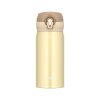 Thermos Motion - mobilný termohrnček 350 ml - krémovo zlatá