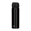 Thermos Motion - mobilný termohrnček 500 ml - metalicky čierna