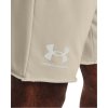 Kraťasy Under Armour UA RIVAL TERRY -BRN