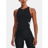 Tielko Under Armour Armour Mesh Tank-BLK