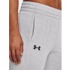 Nohavice Under Armour Armour Fleece Jogger-GRY