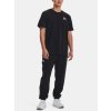 Tričko Under Armour UA LOGO EMB HEAVYWEIGHT SS-BLK