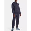 Nohavice Under Armour Essential Fleece Joggers-GRY