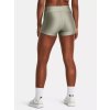 Kompresné kraťasy Under Armour HG Armour Mid Rise Shorty-GRN