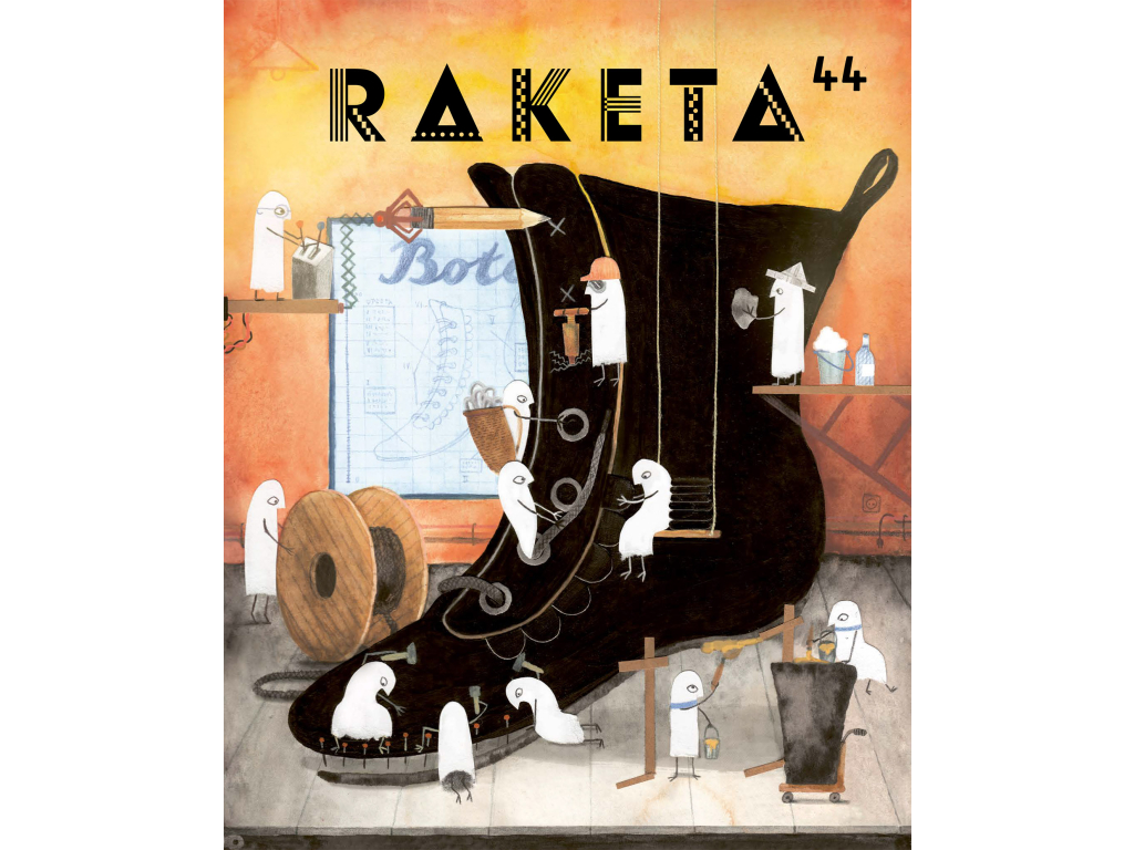 Raketa 44 obalka