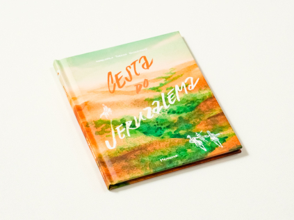 MEANDER WEB RES 131