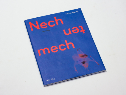 MEANDER 011