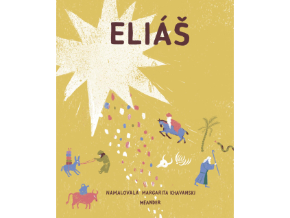 16 Elias
