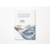 MEANDER 892