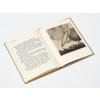 MEANDER 1302