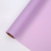 Floristická fólie Matte 90's" - Lila - 58 cm x 20 m