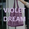 MECH BAG BIG VIOLET DREAM