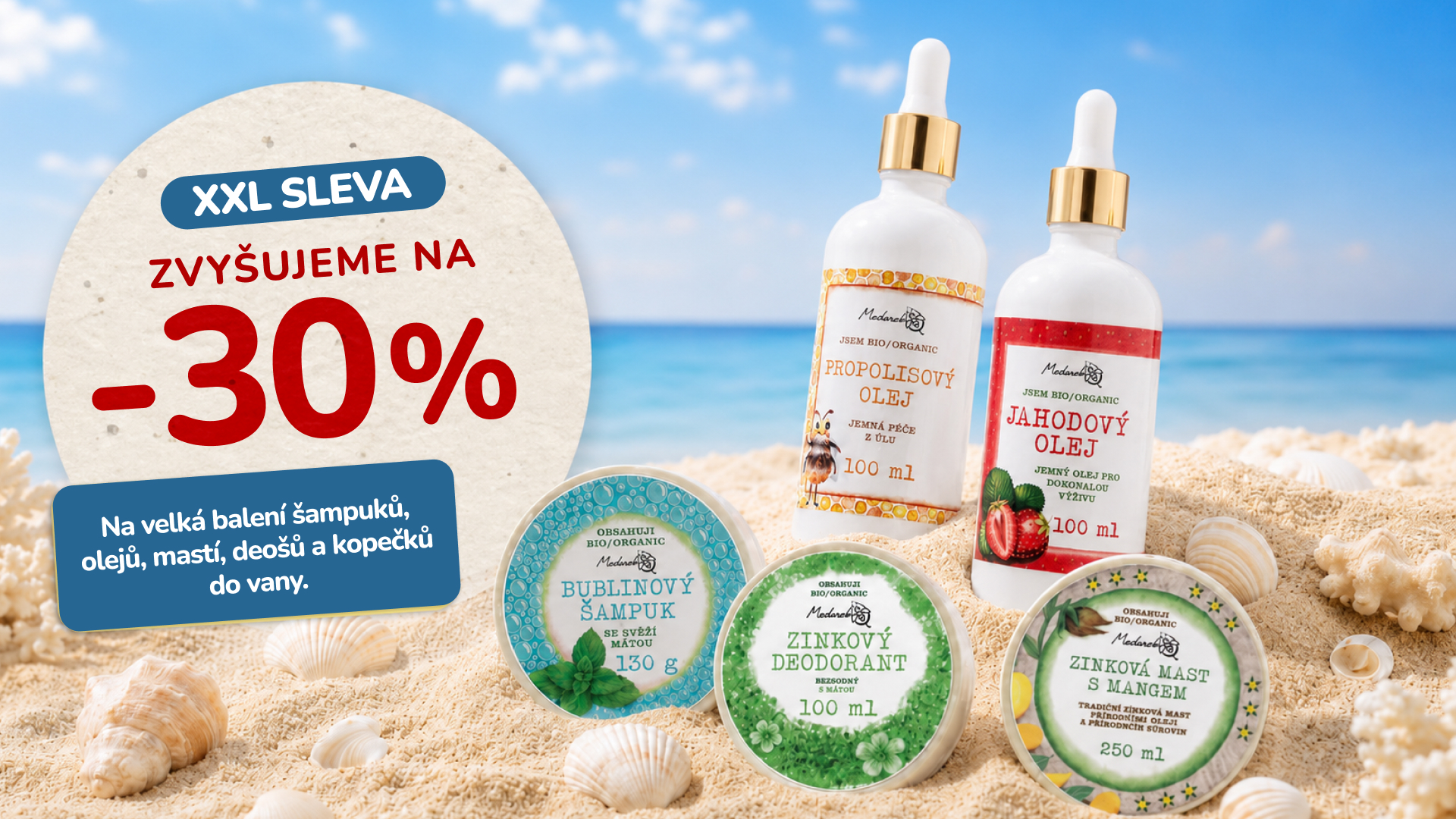 XXL 30%